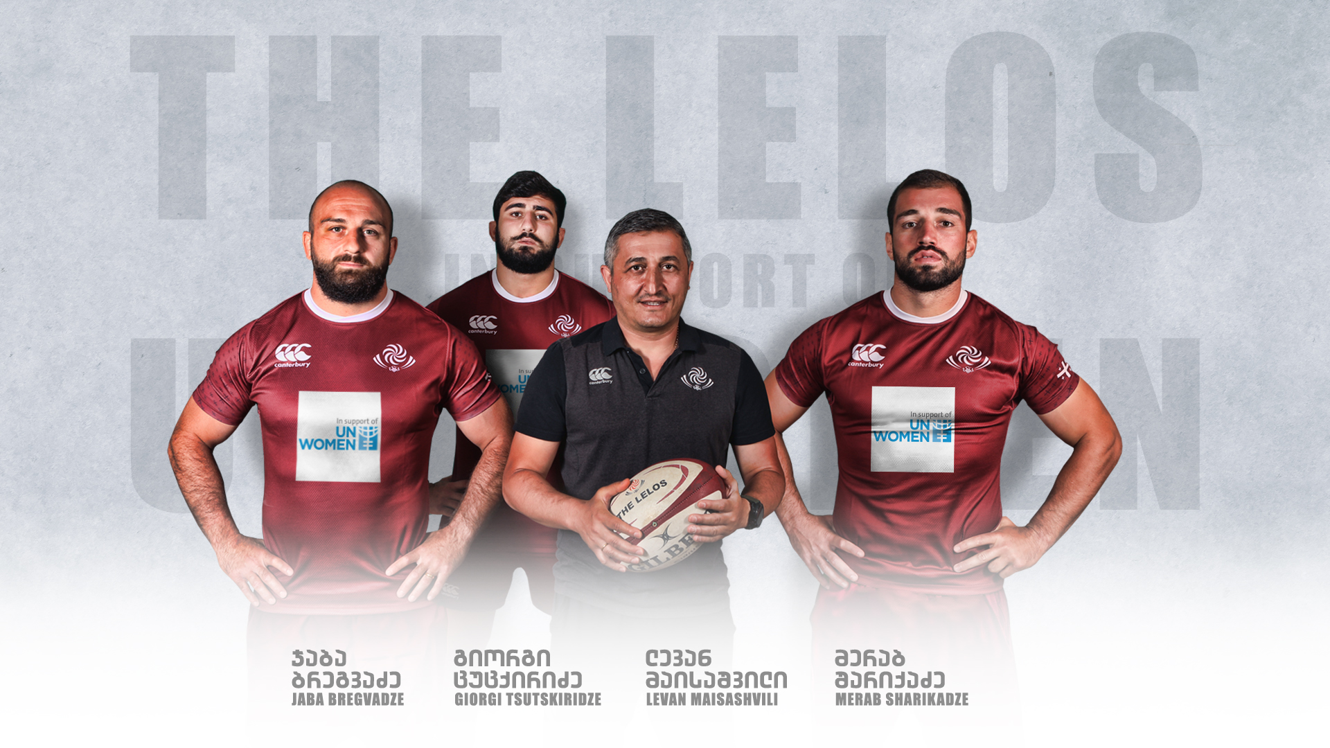 The Lelos to wear UN Women-branded shirts against South Africa & Scotland